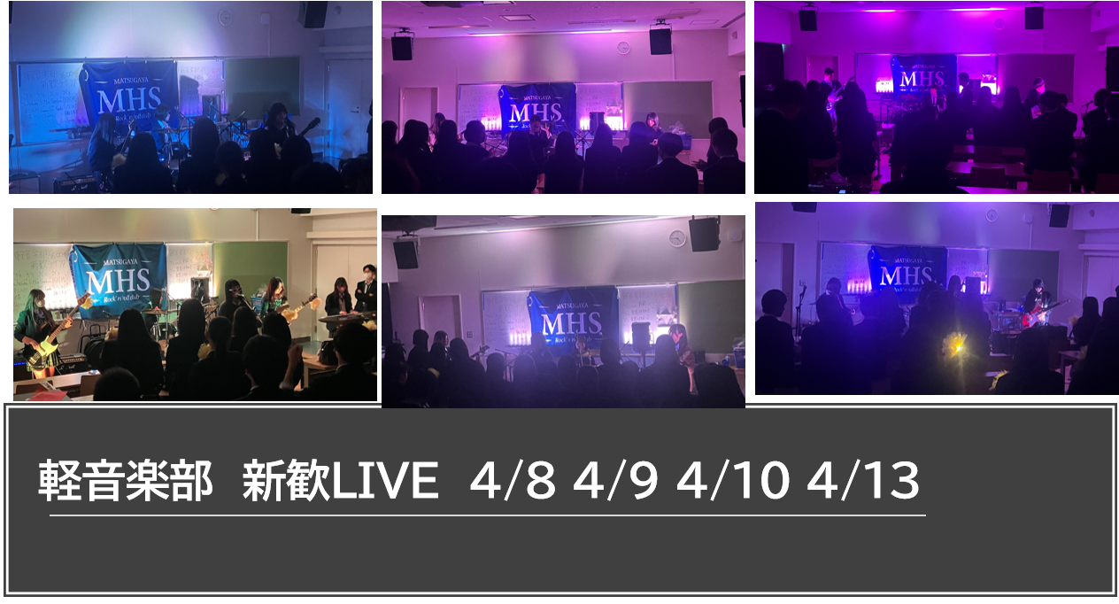 スクリーンショット (36)